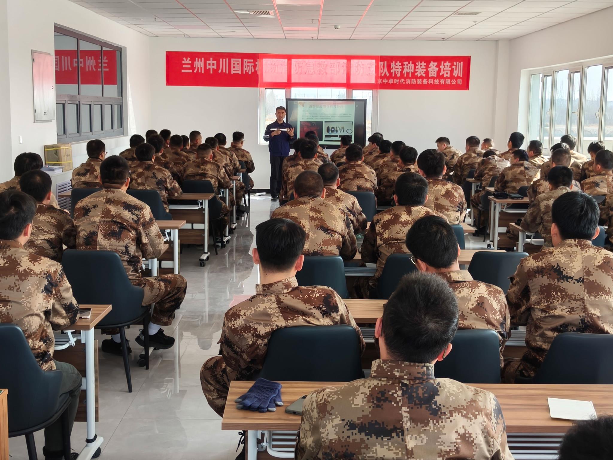 微信图片_20250303135945.jpg